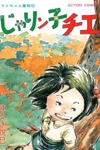 Vol. 10