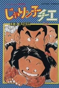 Vol. 38