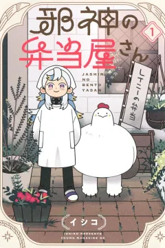 Vol. 1