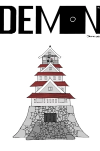 Issue #16
