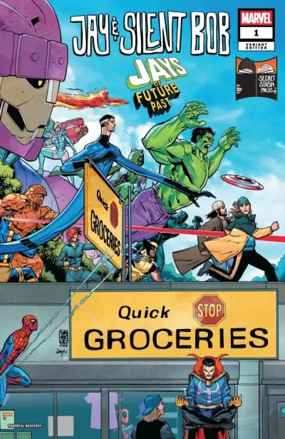 Cover of Cover E