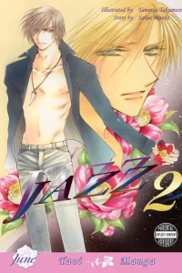 Vol. 2