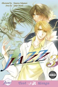Vol. 3
