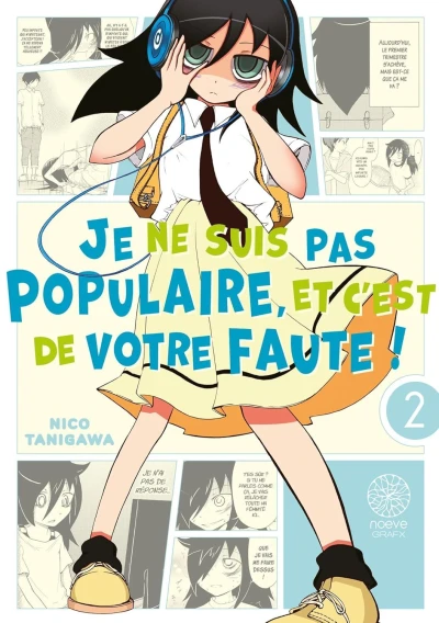 Cover of Volume #2