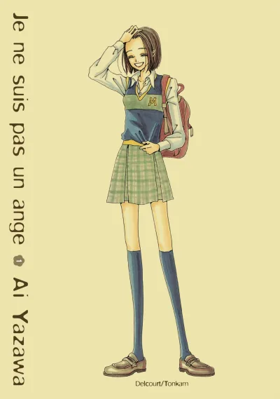 Cover of Volume #1
