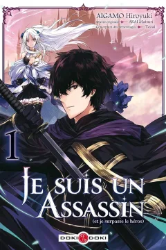 Volume #1