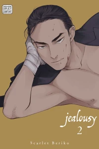Volume 2