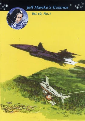 Cover of Vol.10, no.1