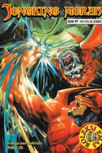 Issue #16