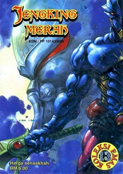 Cover of Issue #13