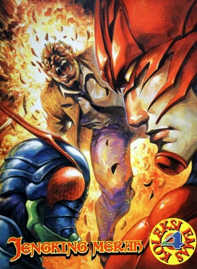 Cover of Issue #4