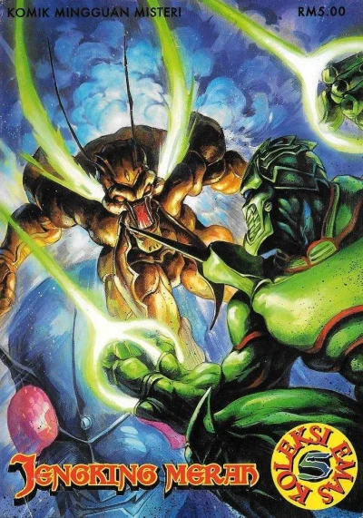 Cover of Issue #5