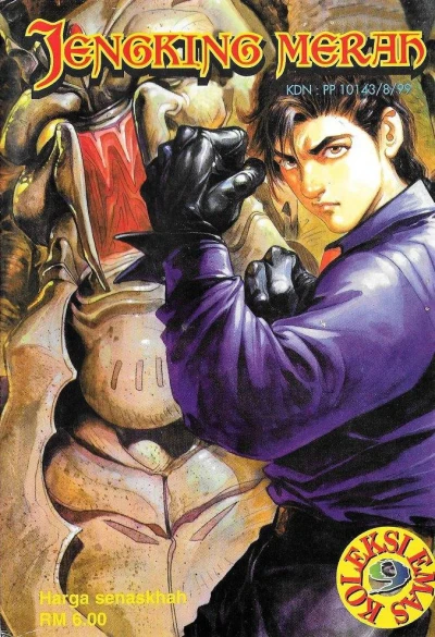 Cover of Issue #9