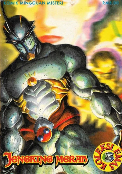 Cover of Issue #6