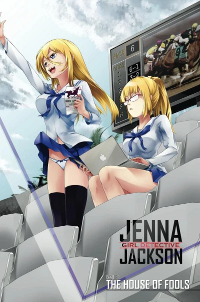 Cover of The House of Fools