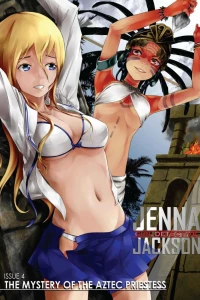 The Mystery Of The Aztec Priestess