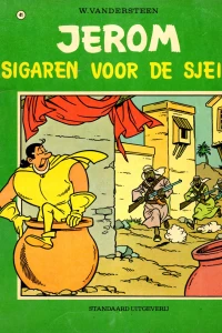 Sigaren Voor De Sjeik