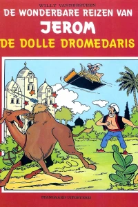 De Dolle Dromedaris