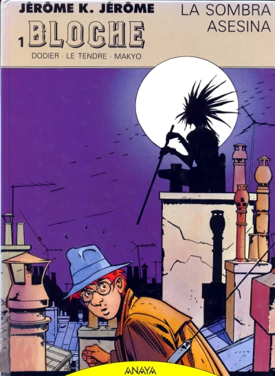 Cover of La sombra asesina