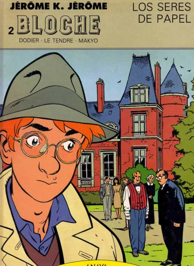 Cover of Los seres de papel