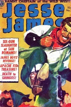 Issue #7