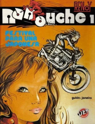 Cover of Nanouche 1: Festival para una japonesa