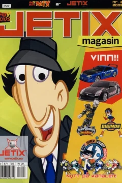 Issue #200502