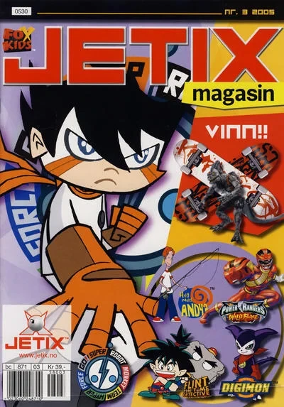Cover of Issue #200503
