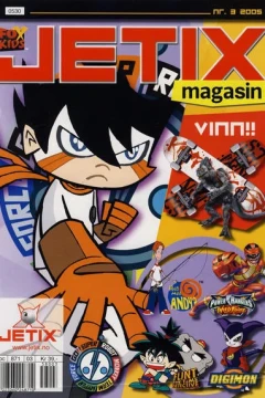 Issue #200503
