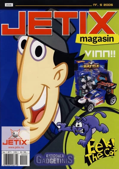 Cover of Issue #200505