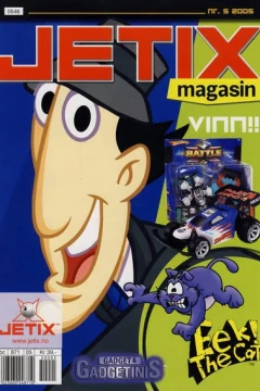Issue #200505