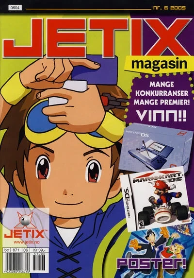 Cover of Issue #200506