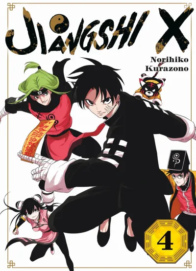 Cover of Issue #4