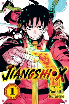 Vol. 1