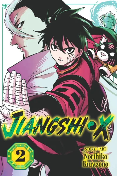Cover of Vol. 2