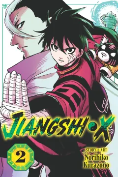 Vol. 2