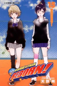 Vol. 15