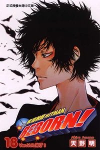 Vol. 18
