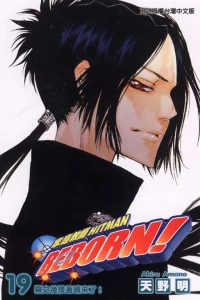 Vol. 19