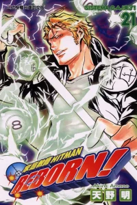 Vol. 21