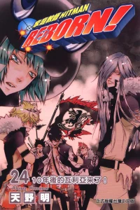 Vol. 24