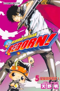 Vol. 5