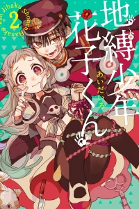 Vol. 2