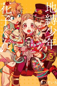 Vol. 5