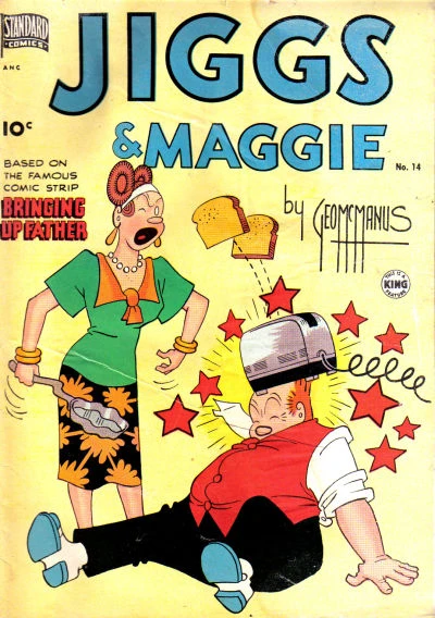 Cover of Issue #14