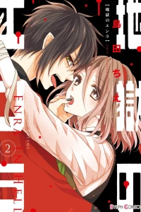 Vol. 2