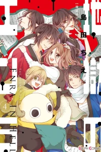 Vol. 4