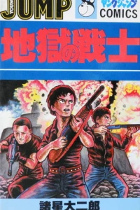 Vol. 1
