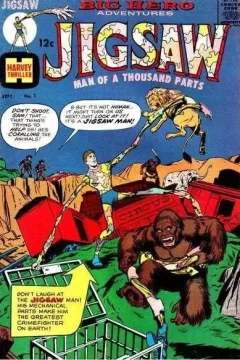 Issue #1