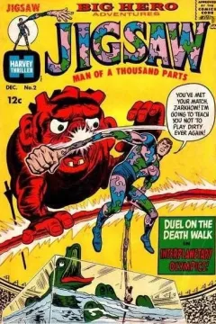 Issue #2